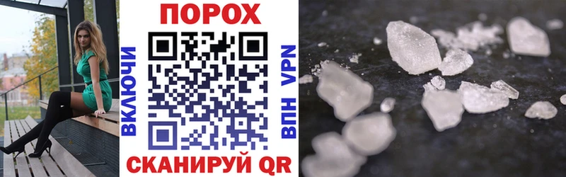 Купить где  Калтан  Amphetamine Premium 