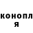 Кетамин VHQ James McKenna