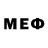 МЕФ 4 MMC ale toddynho