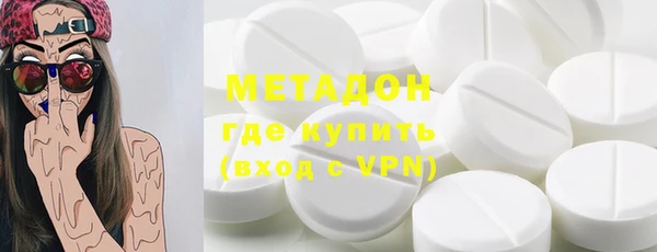 спиды Каменногорск