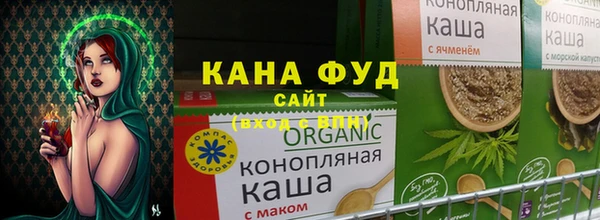 спиды Каменногорск