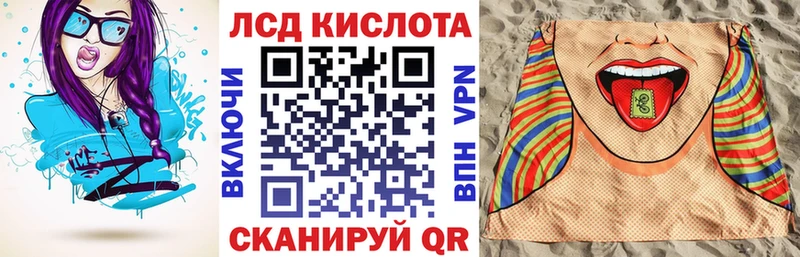 Марки N-bome 1,8мг Калтан