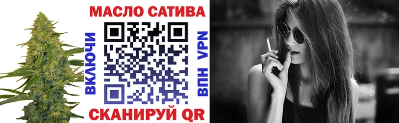 Купить закладки  Калтан  Дистиллят ТГК Wax 